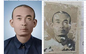 兴文老照片修复-2